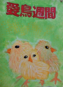 DSCN3146_R.JPG